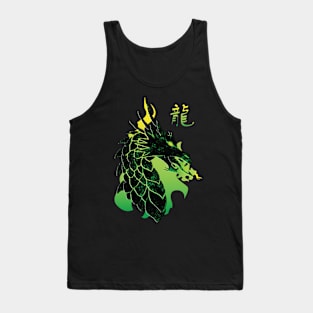 Dragon in fire Green Tank Top